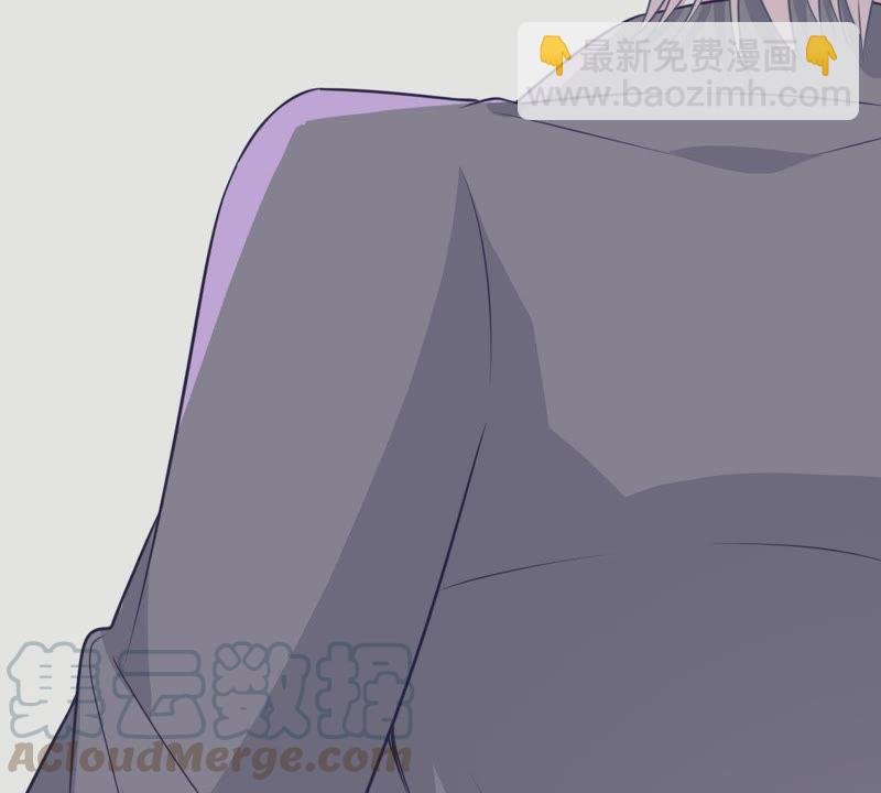 第33话 一个惊喜