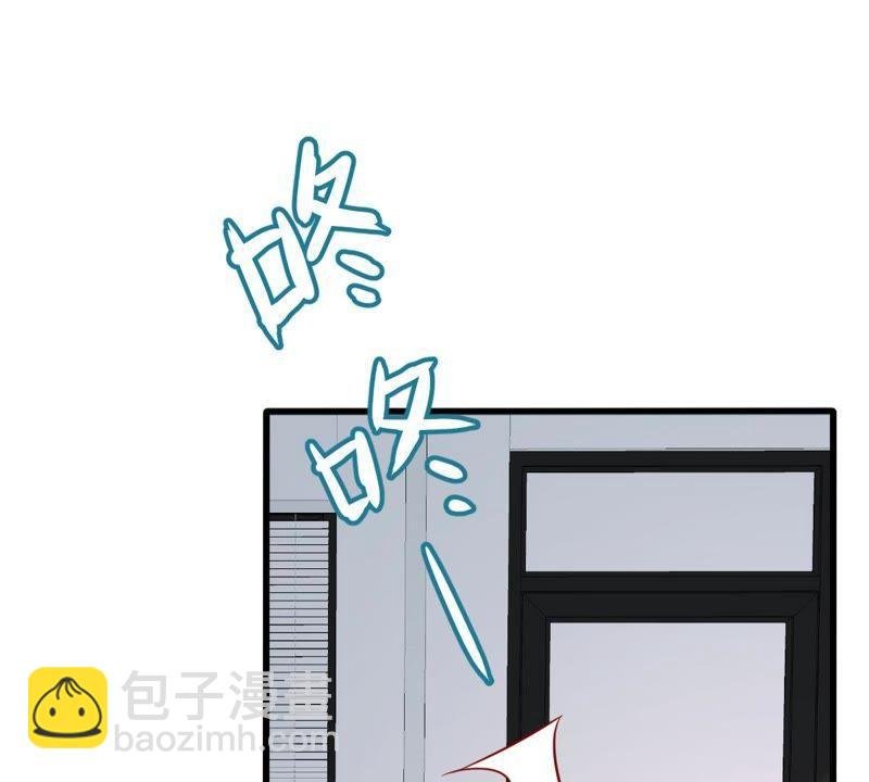 第34话 他眼里是满满的喜欢