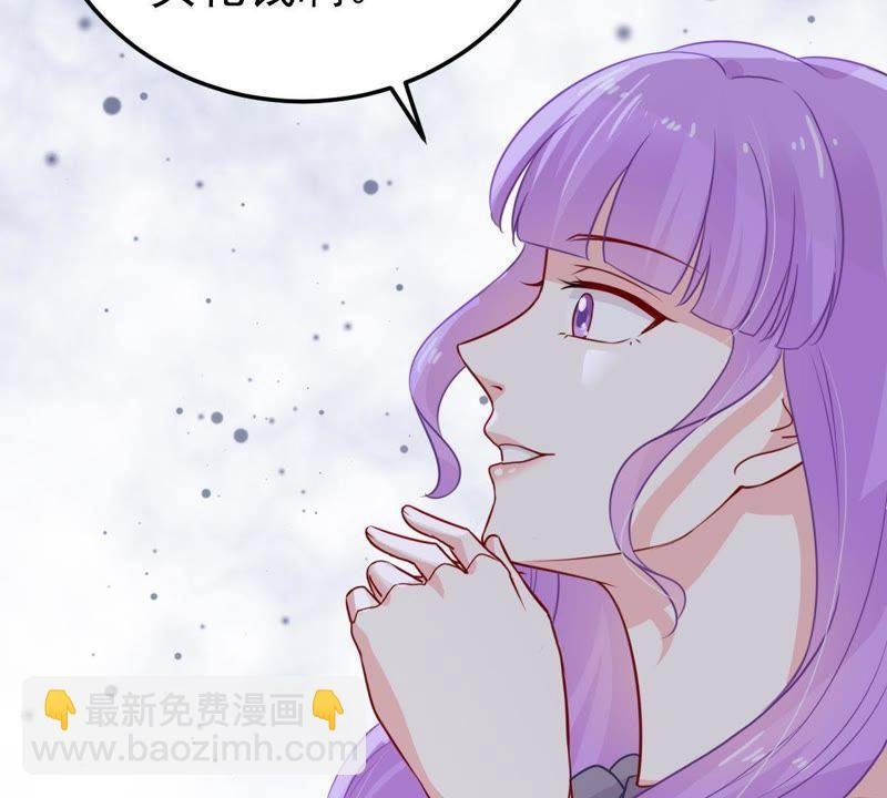 第35话 冤家路窄