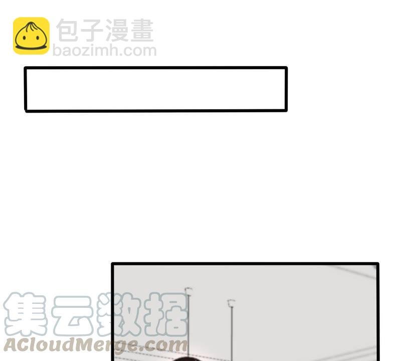 第36话 我的公主殿下