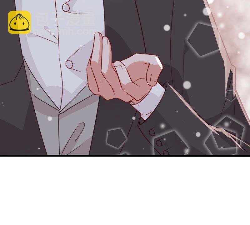 第36话 我的公主殿下