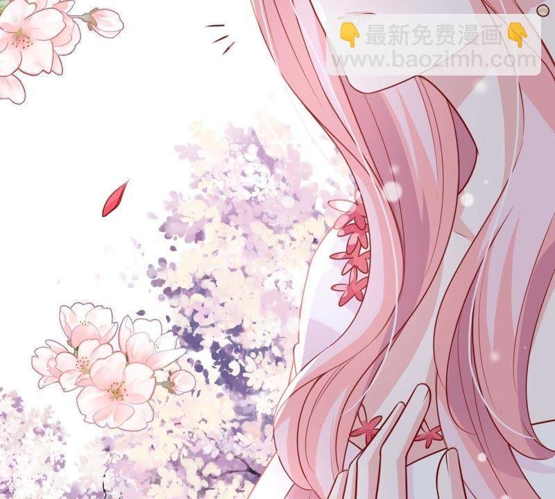 第36话 我的公主殿下