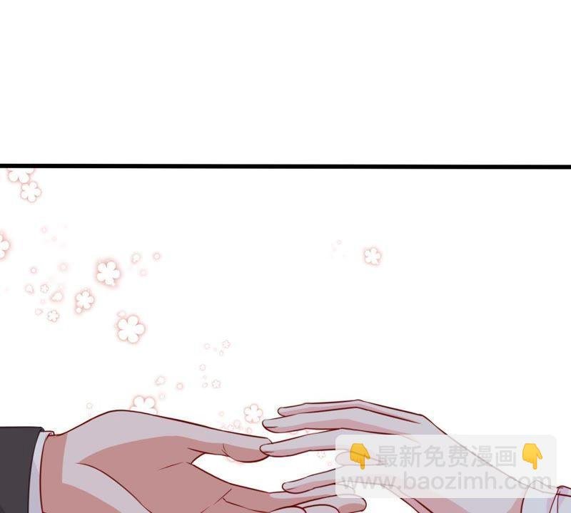 第36话 我的公主殿下