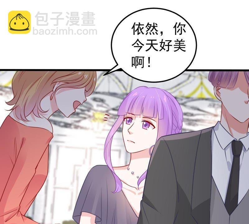 第37话 你永远没资格和我比