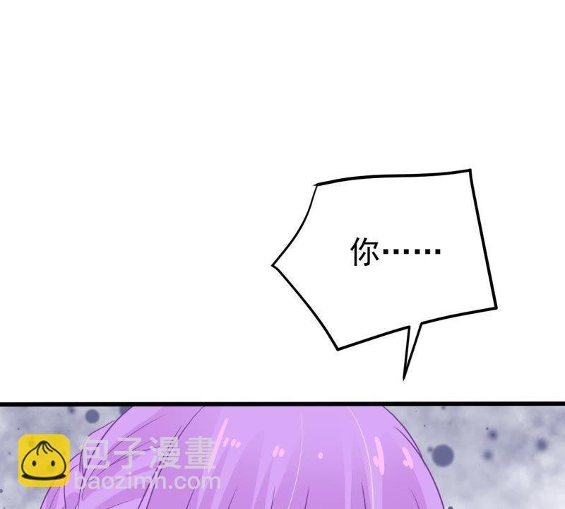 第38话 我不会轻易放过你的