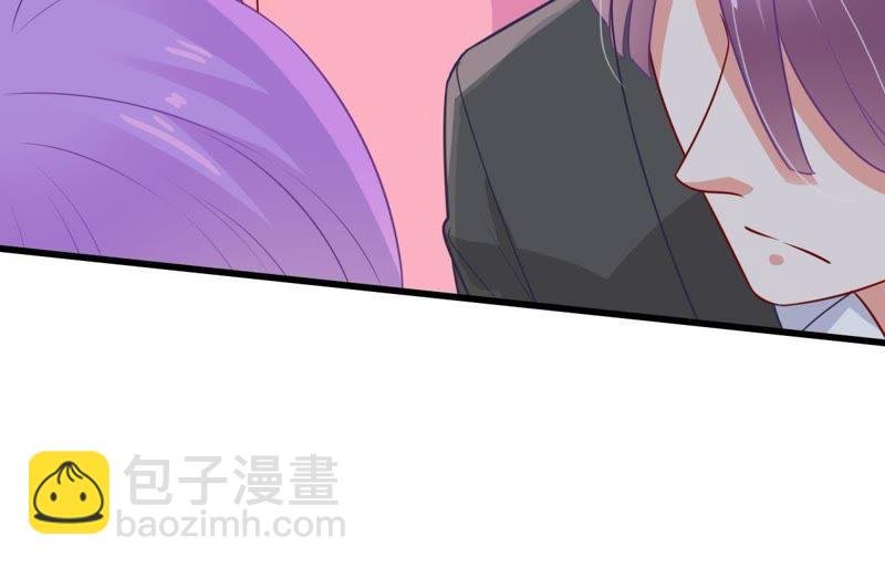 第38话 我不会轻易放过你的