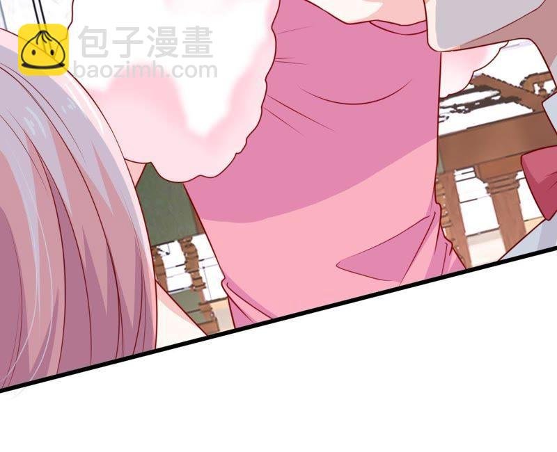 第38话 我不会轻易放过你的