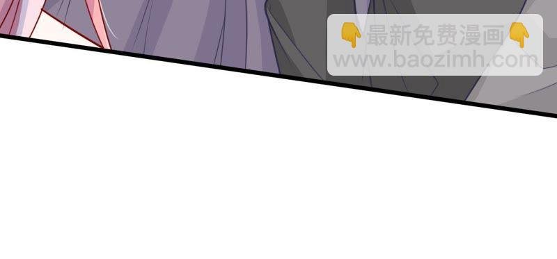第38话 我不会轻易放过你的