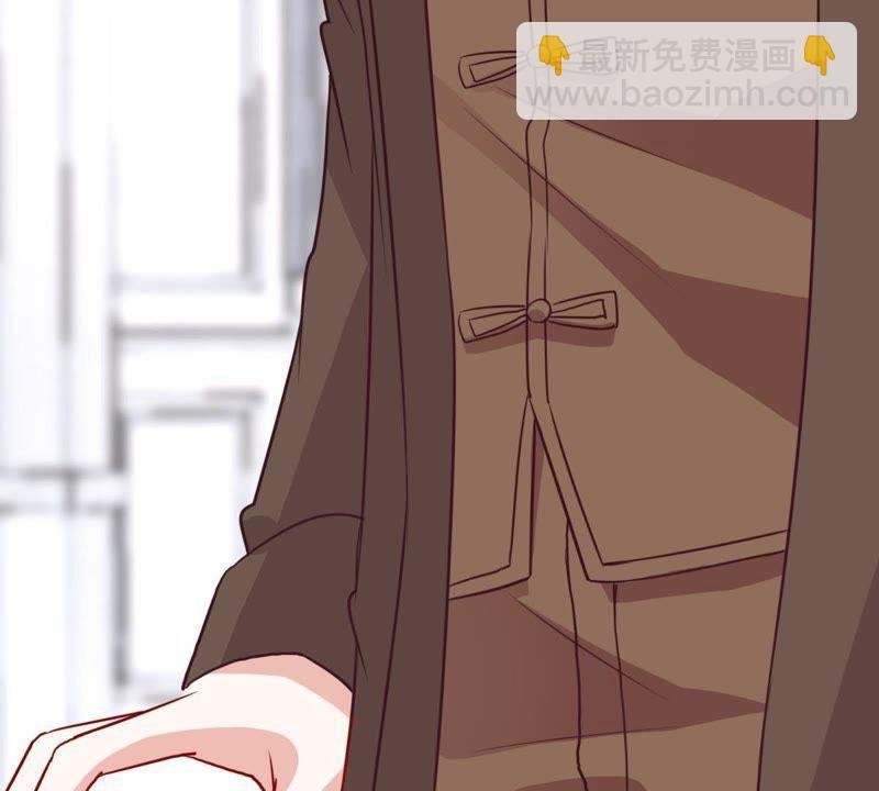 第38话 我不会轻易放过你的