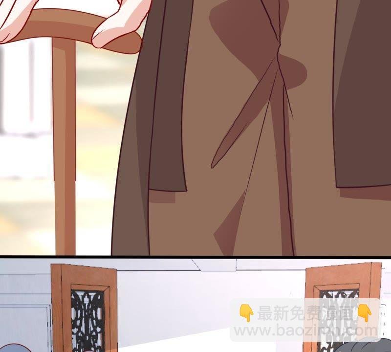 第38话 我不会轻易放过你的