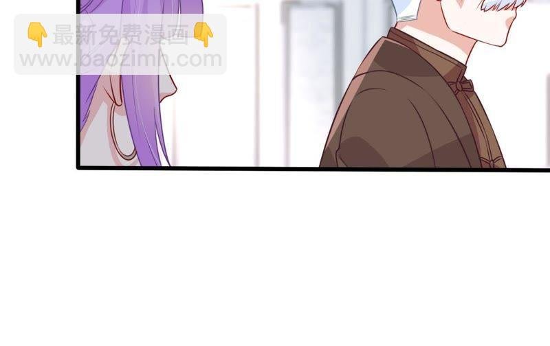 第38话 我不会轻易放过你的