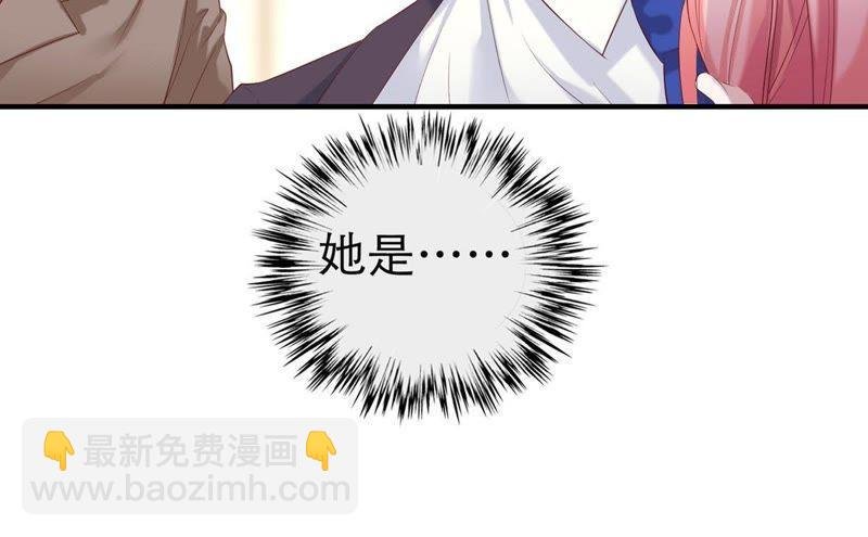第3话 我不会让你出事的