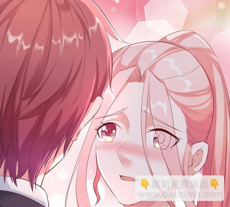 第3话 我不会让你出事的