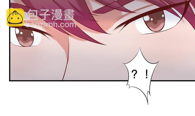 第3话 我不会让你出事的