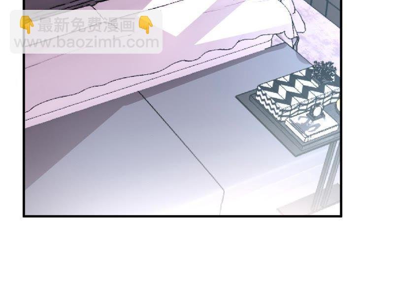 第3话 我不会让你出事的