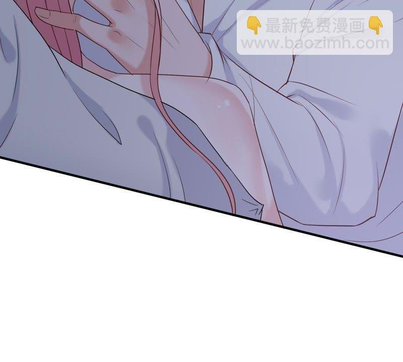 第3话 我不会让你出事的