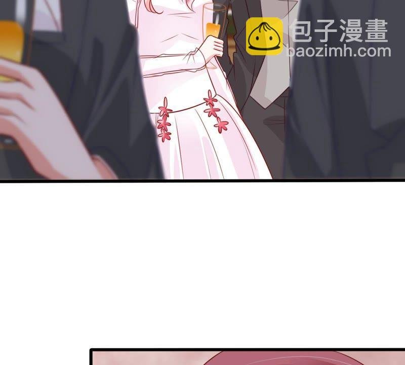 第39话 顾潇白的过去