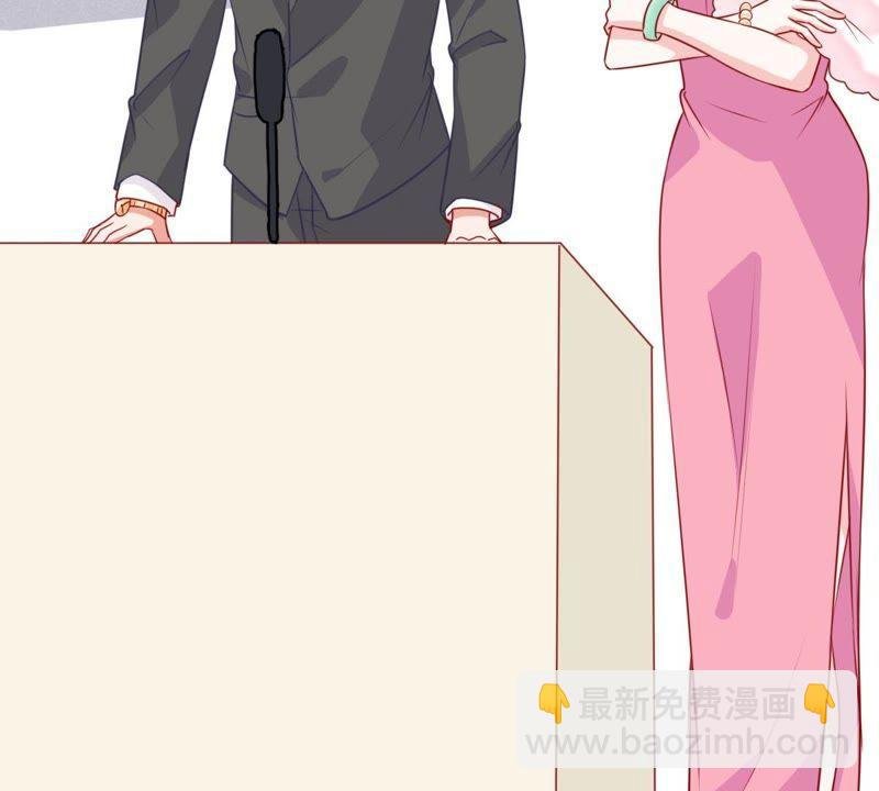 第39话 顾潇白的过去