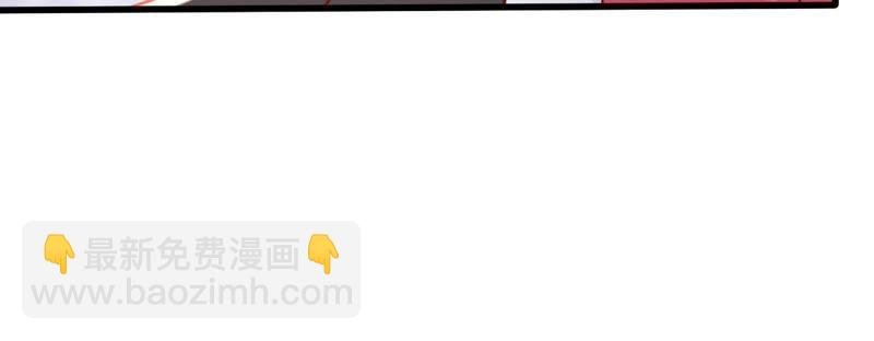 第39话 顾潇白的过去