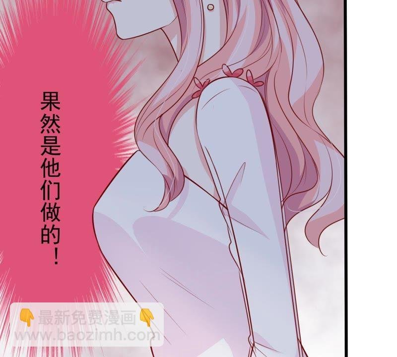 第40话 我相信他