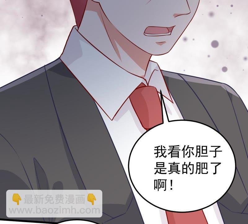 第40话 我相信他