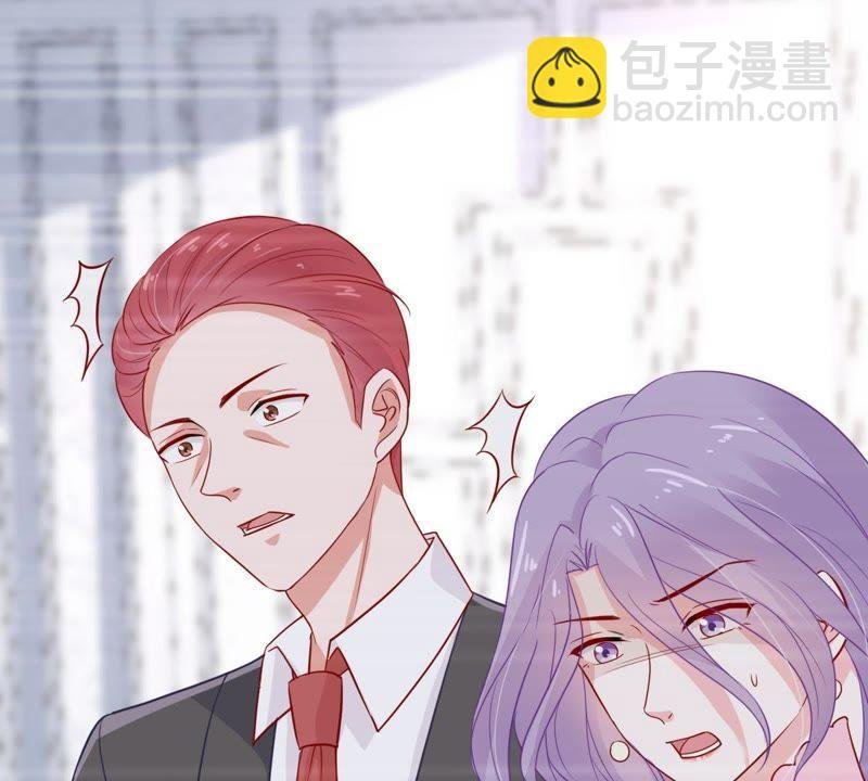 第41话 叫我怎么办才好