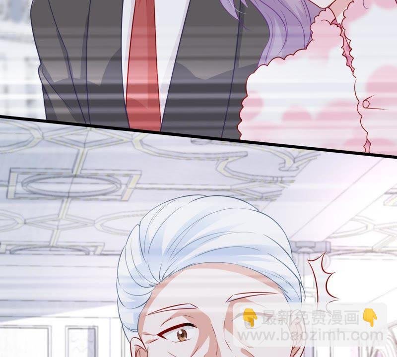第41话 叫我怎么办才好
