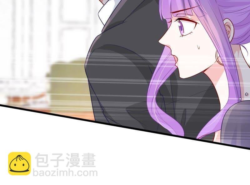 第41话 叫我怎么办才好