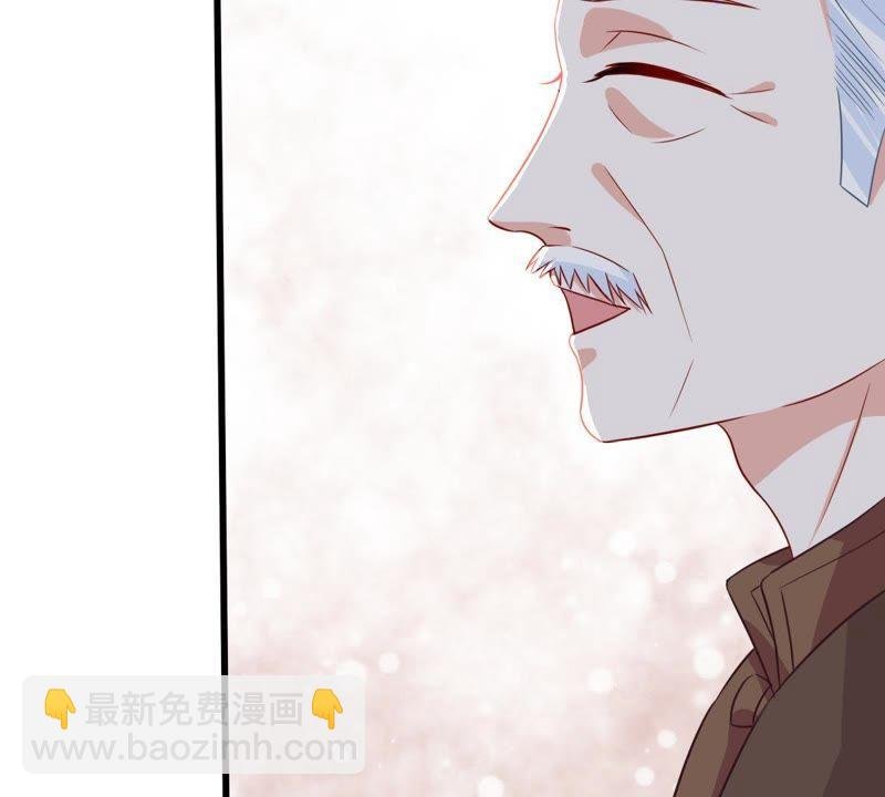第41话 叫我怎么办才好