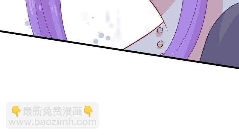 第41话 叫我怎么办才好
