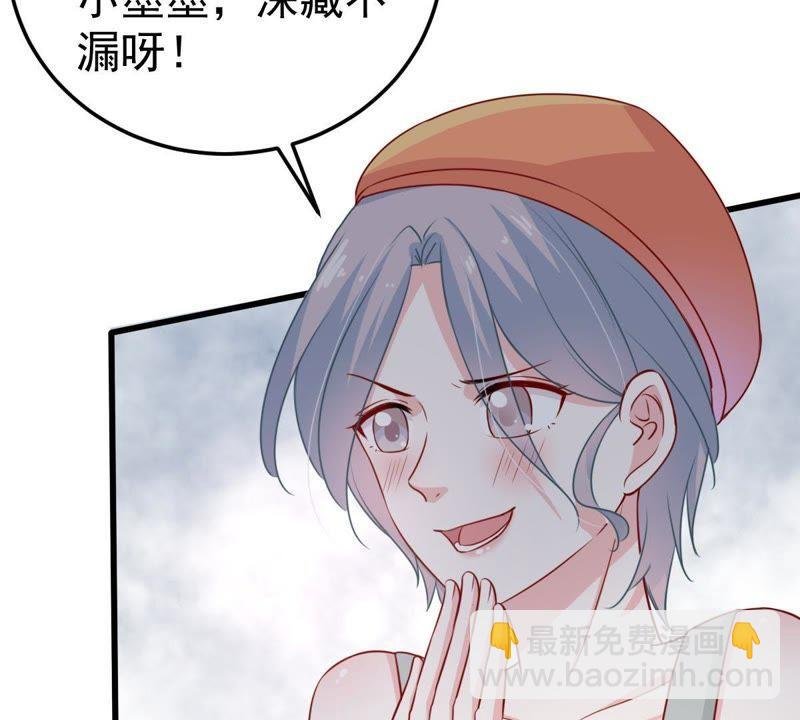 第42话 她怎么在剧组