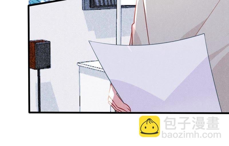 第43话 剧组修罗场