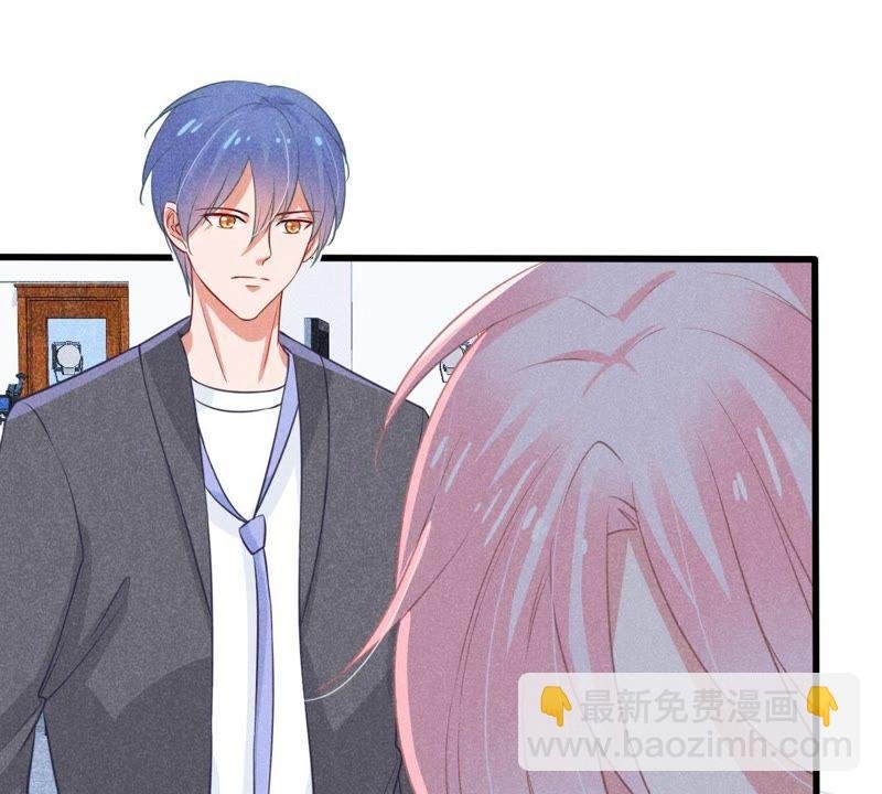 第43话 剧组修罗场