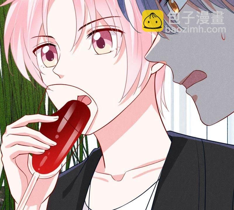 第44话 她想要约我？！