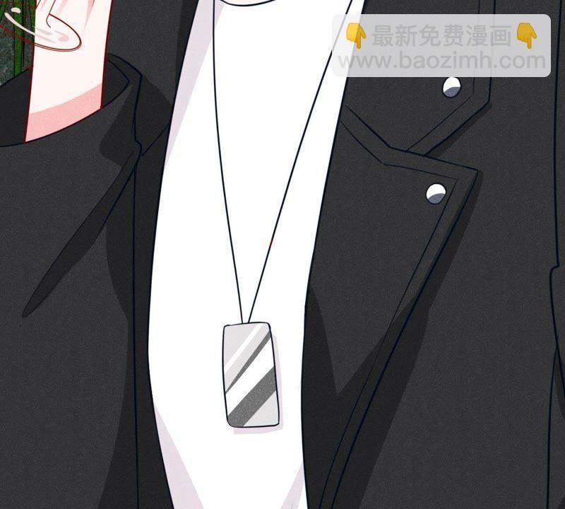 第44话 她想要约我？！