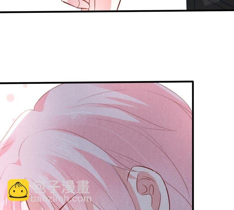 第44话 她想要约我？！