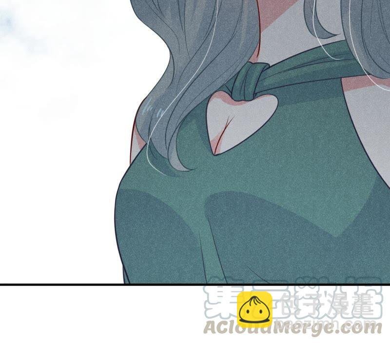 第44话 她想要约我？！