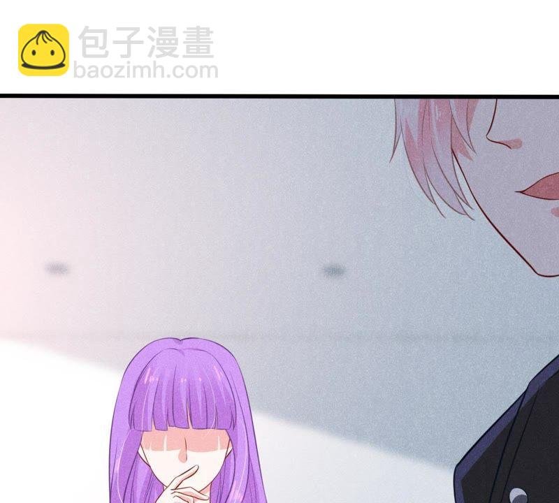 第44话 她想要约我？！