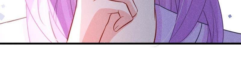 第44话 她想要约我？！