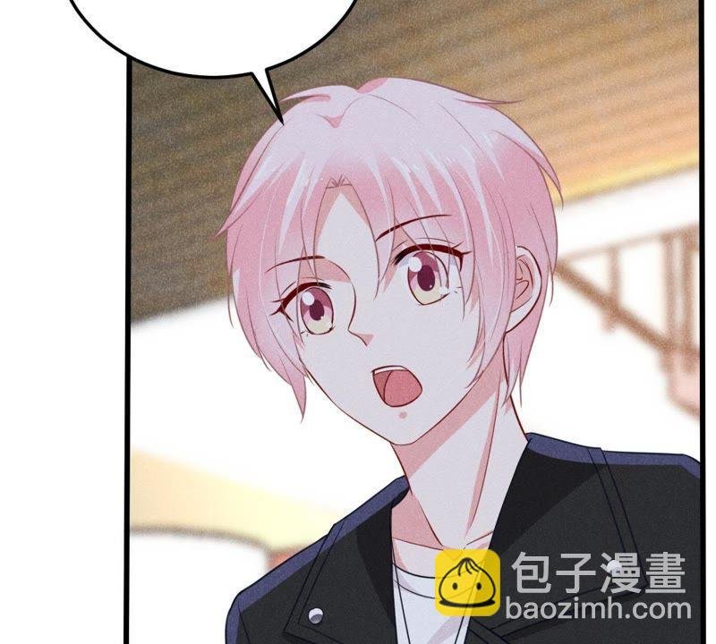 第45话 送上门的把柄