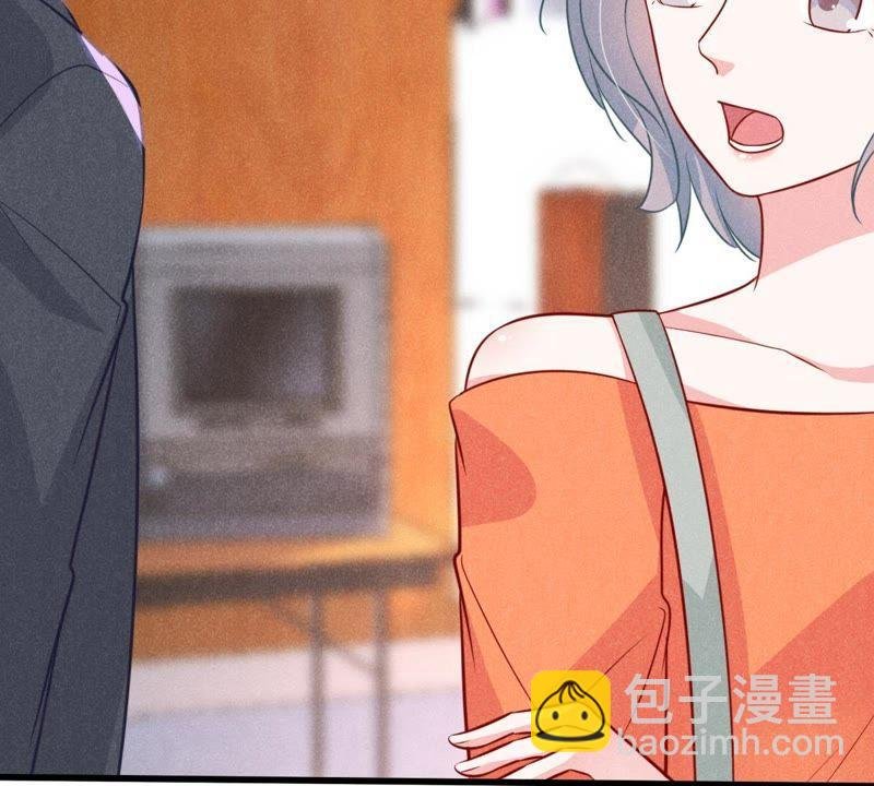 第45话 送上门的把柄