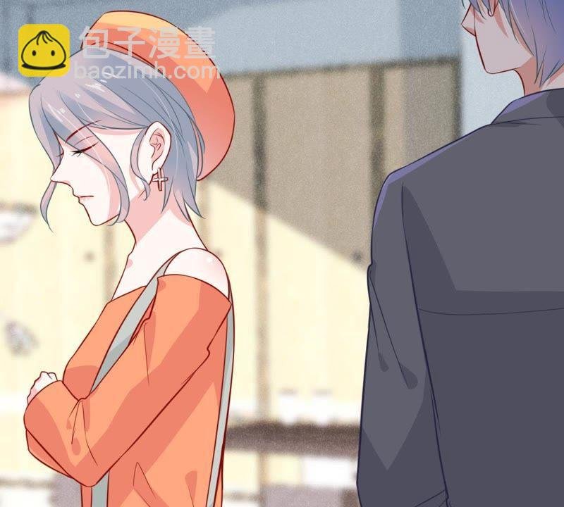 第45话 送上门的把柄