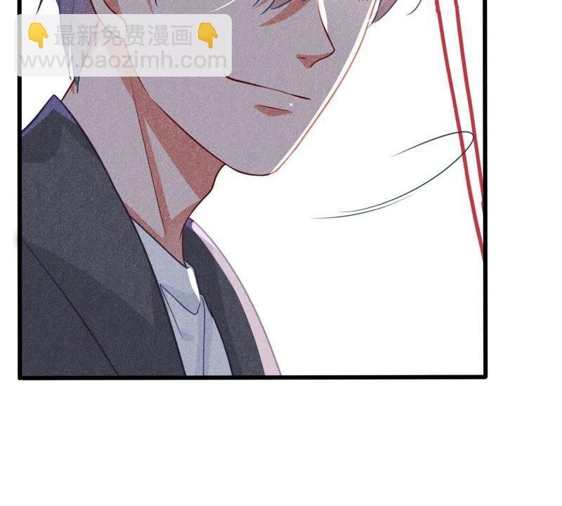 第46话 落入圈套