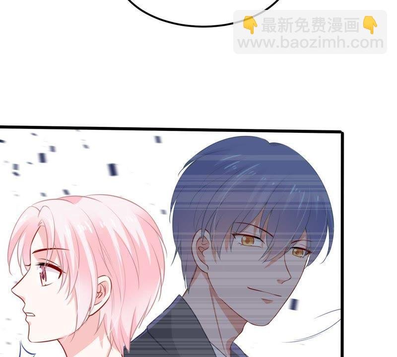 第46话 落入圈套