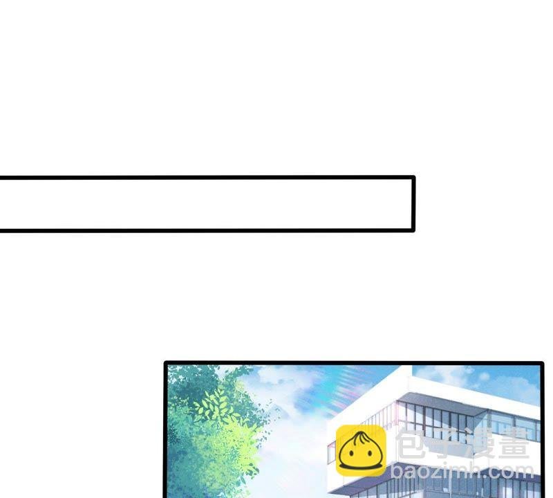 第47话 恼羞成怒