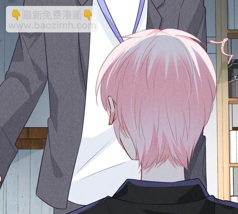 第47话 恼羞成怒