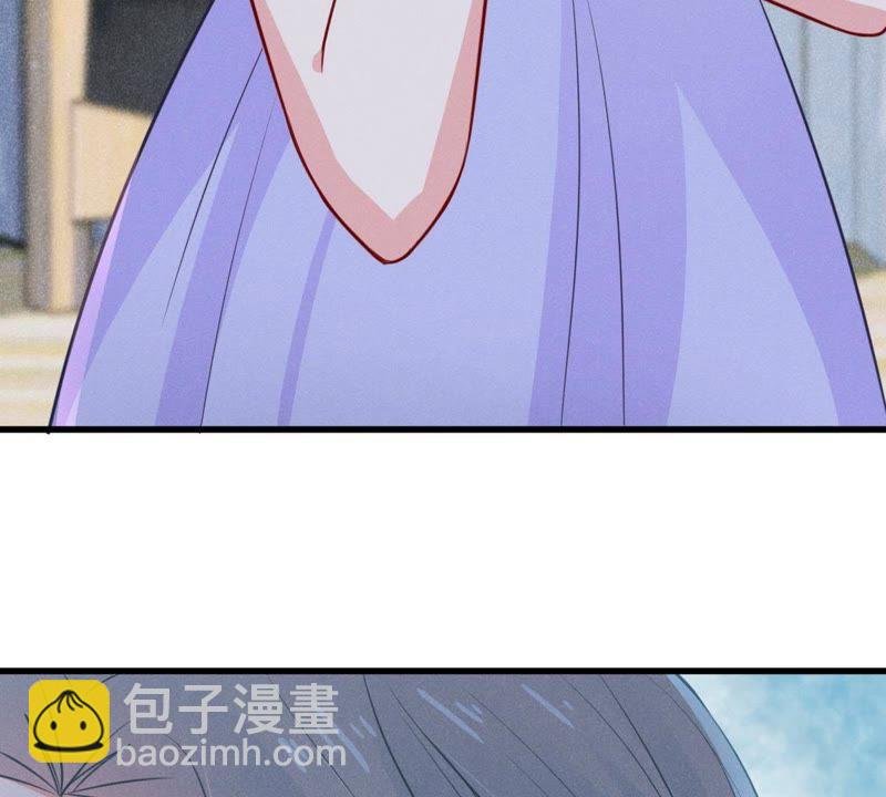 第47话 恼羞成怒