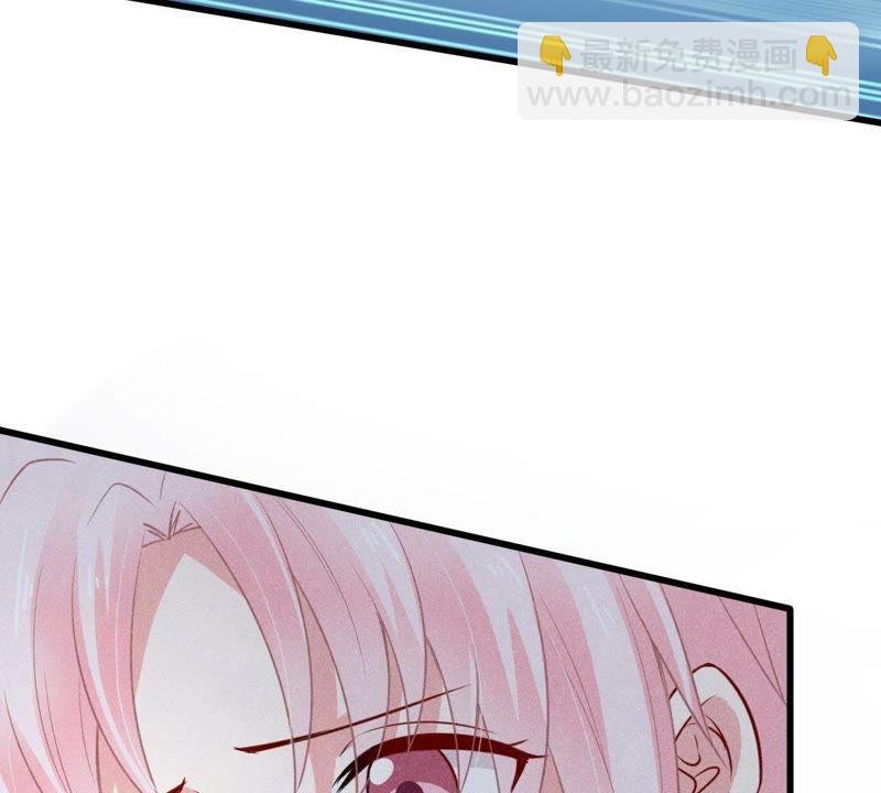 第48话 谁允许你动她？