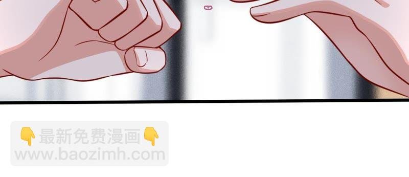 第48话 谁允许你动她？