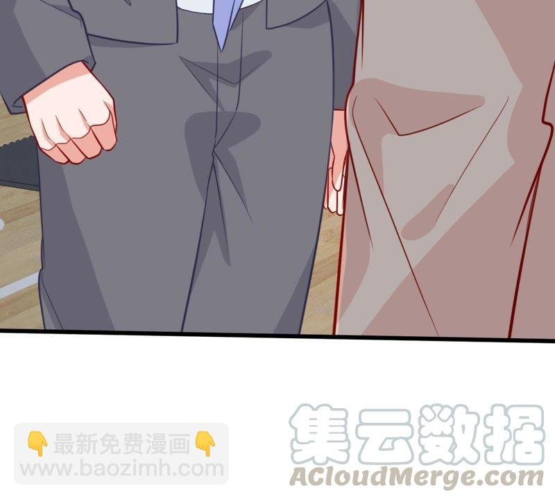 第48话 谁允许你动她？